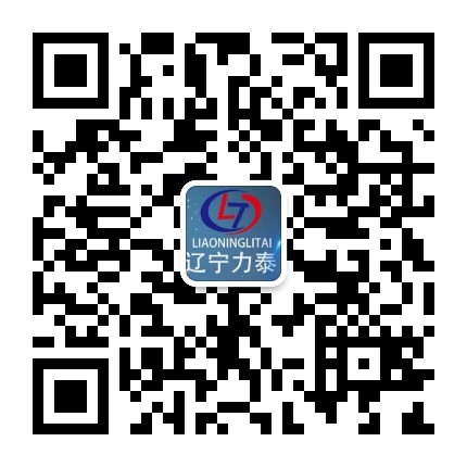 氣象站廠家微信